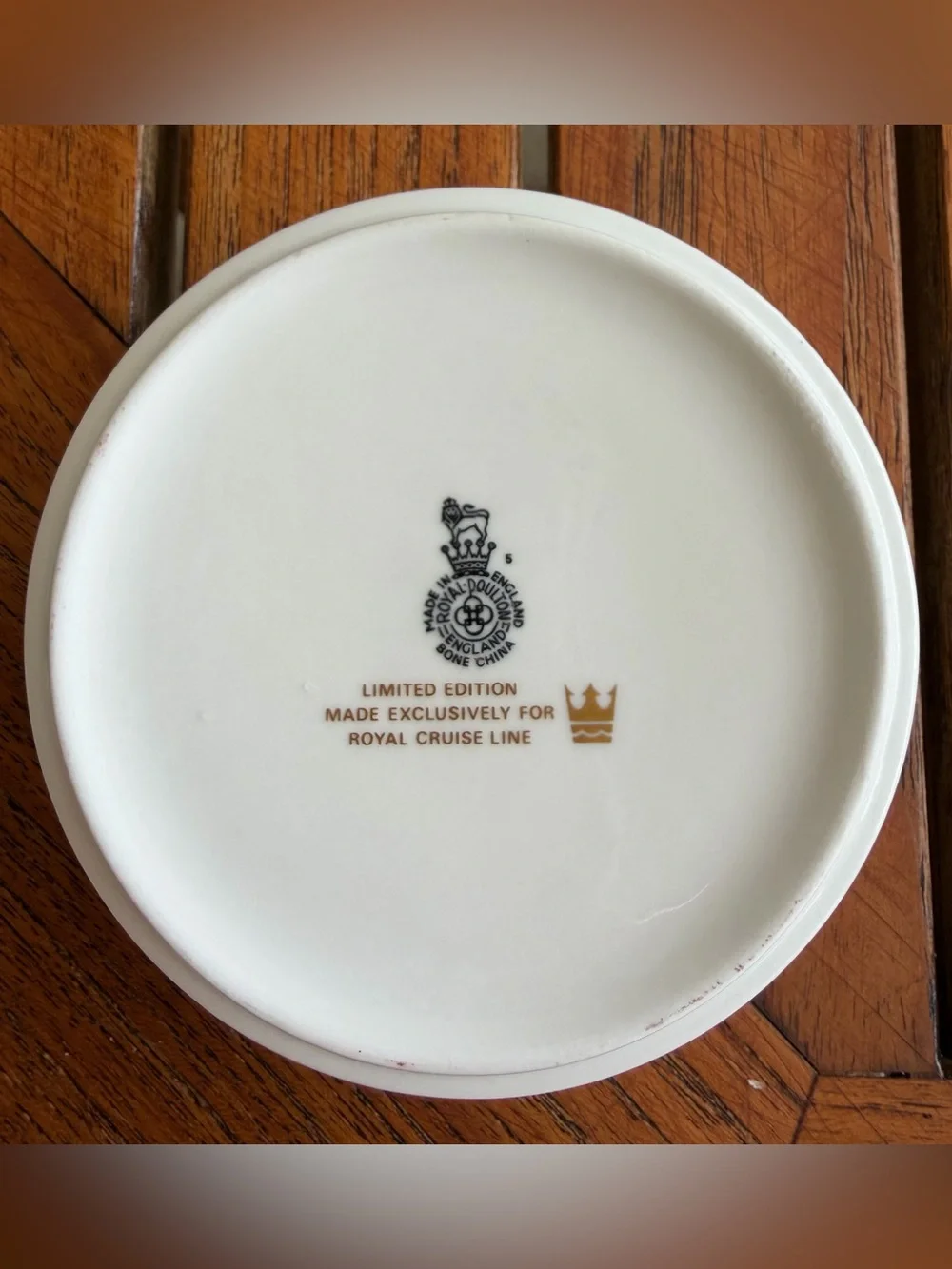Royal Cruise Line individual butter dish, condiment dish, or small serving dish